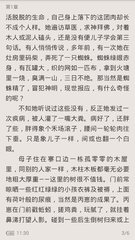 乐鱼app官网下载